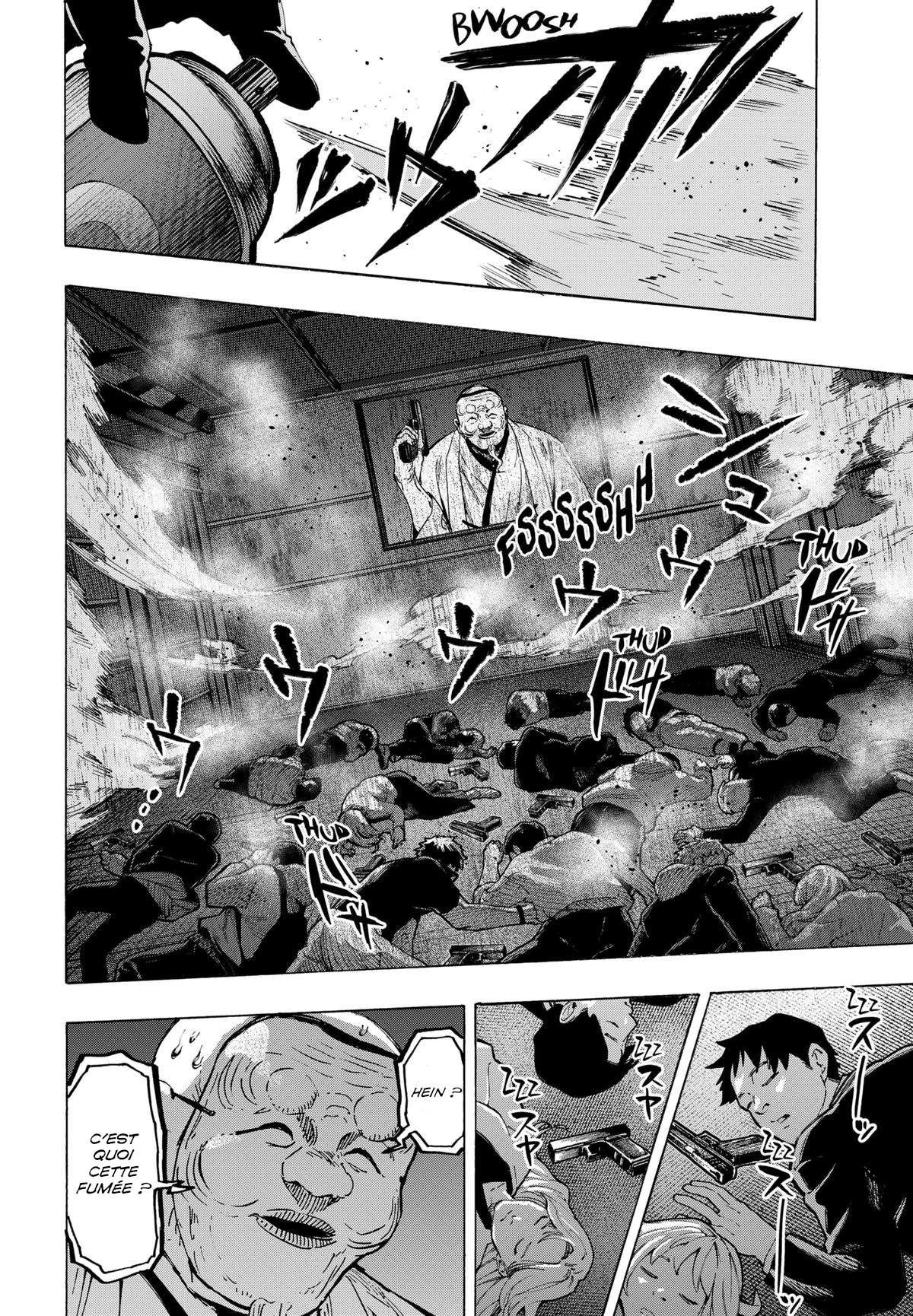 Read Marriage Toxin Manga Online