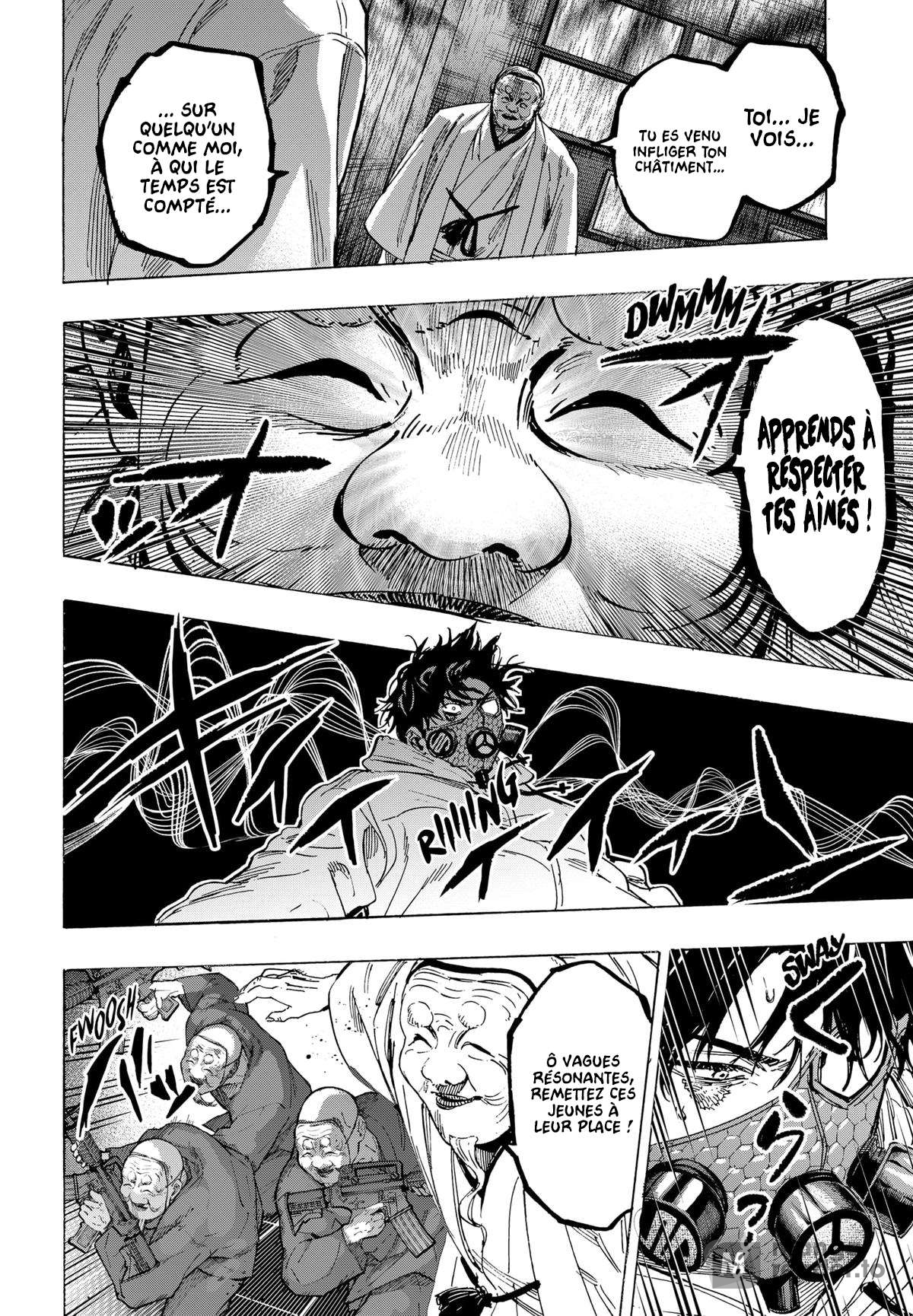 Read Marriage Toxin Manga Online