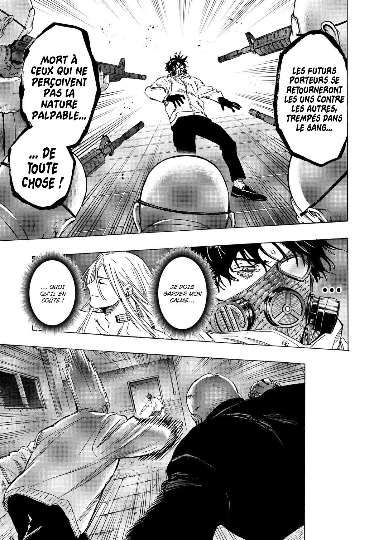 Read Marriage Toxin Manga Online