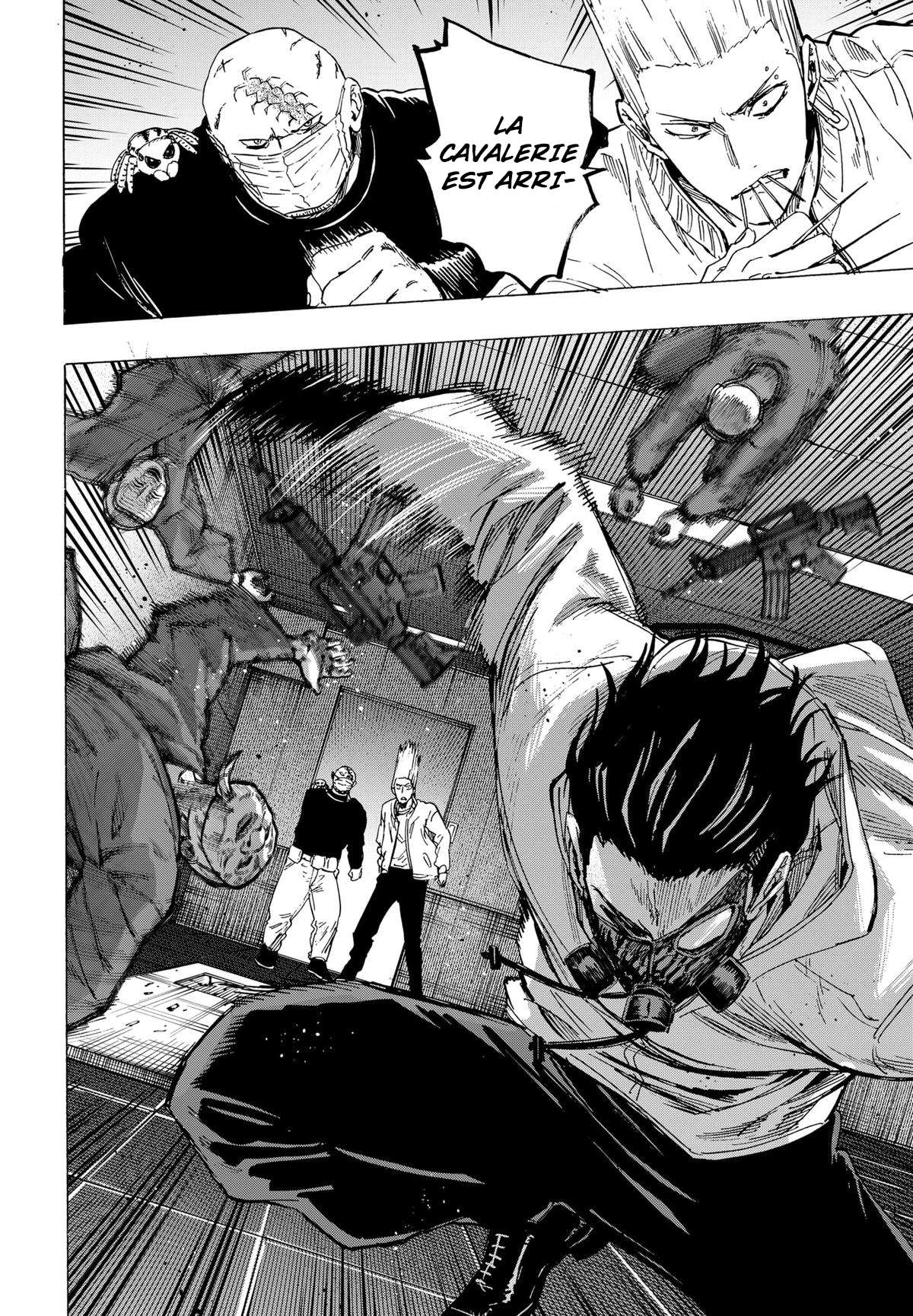 Read Marriage Toxin Manga Online