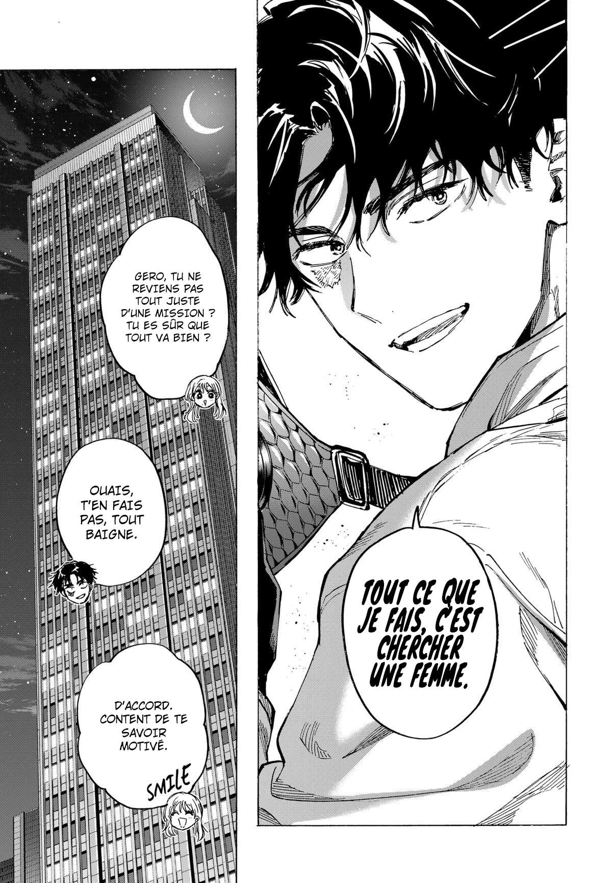 Read Marriage Toxin Manga Online