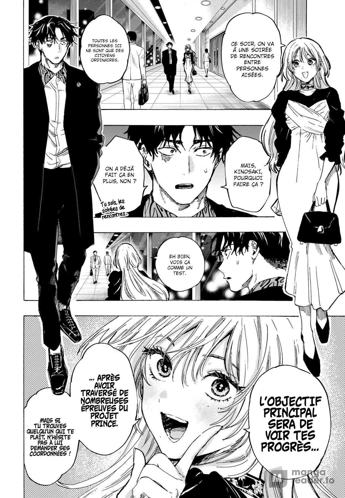 Read Marriage Toxin Manga Online