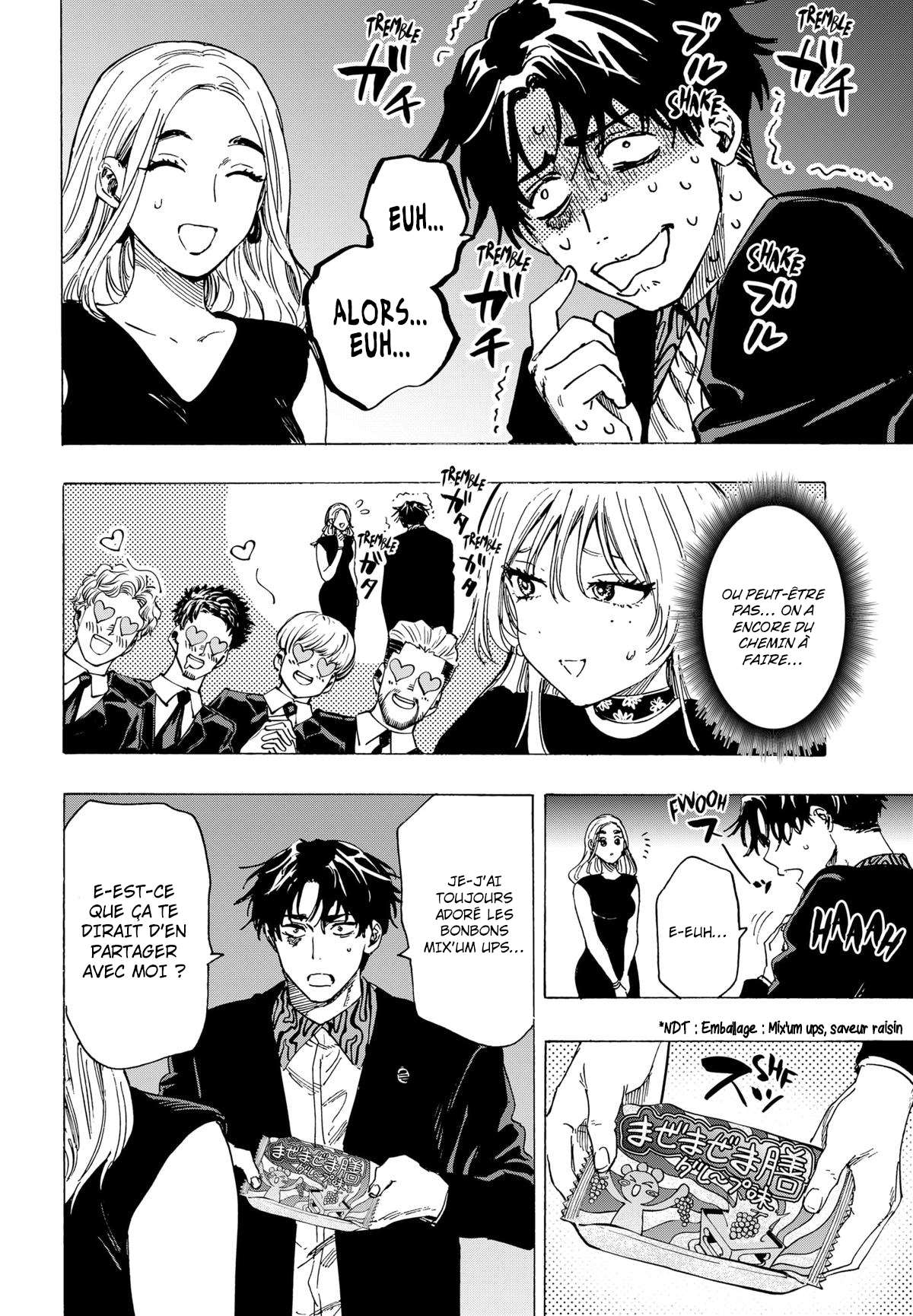 Read Marriage Toxin Manga Online