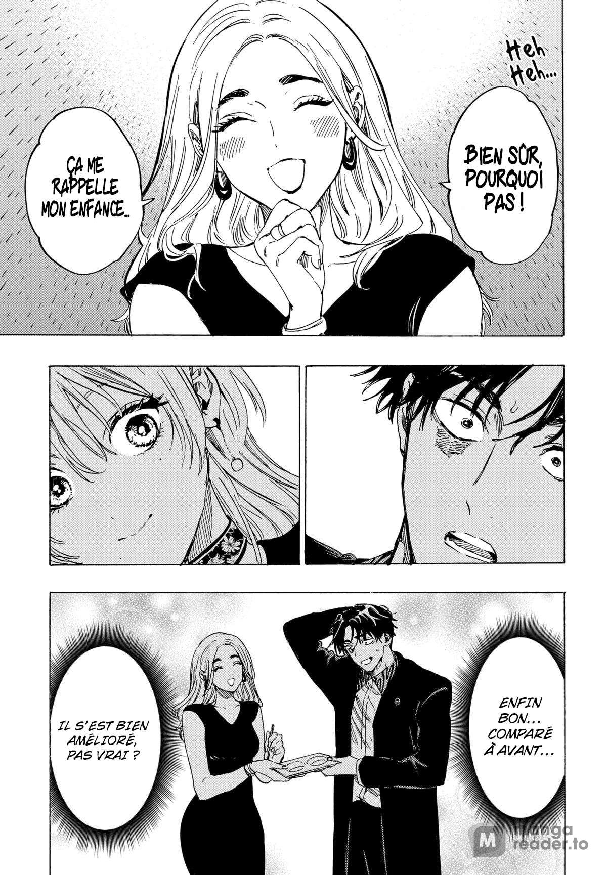 Read Marriage Toxin Manga Online