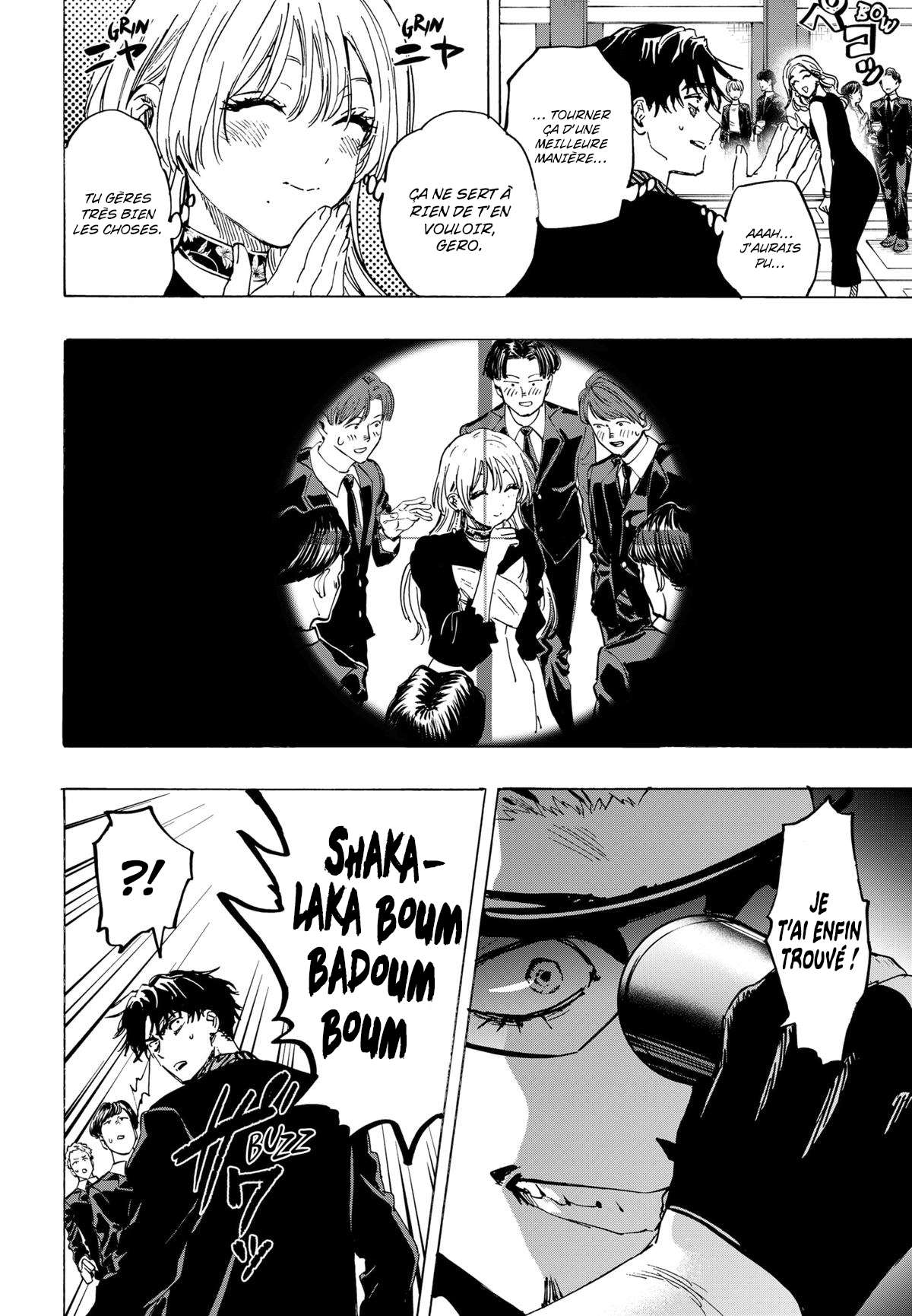 Read Marriage Toxin Manga Online