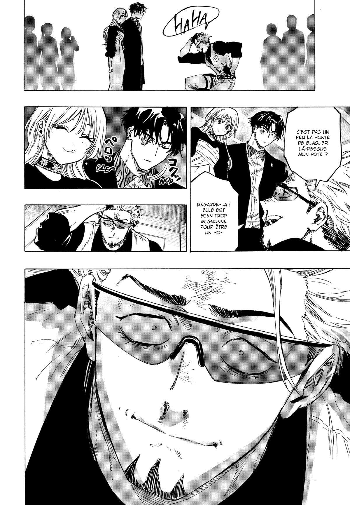Read Marriage Toxin Manga Online