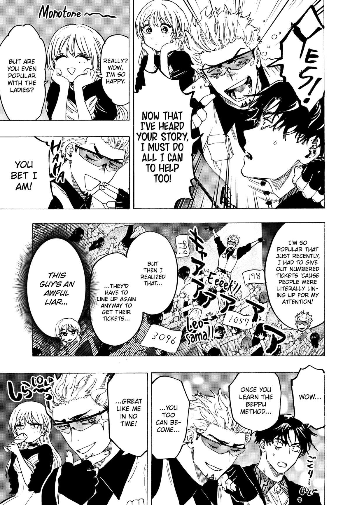 Read Marriage Toxin Manga Online