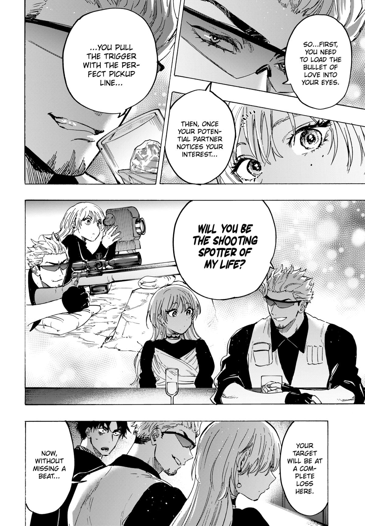 Read Marriage Toxin Manga Online