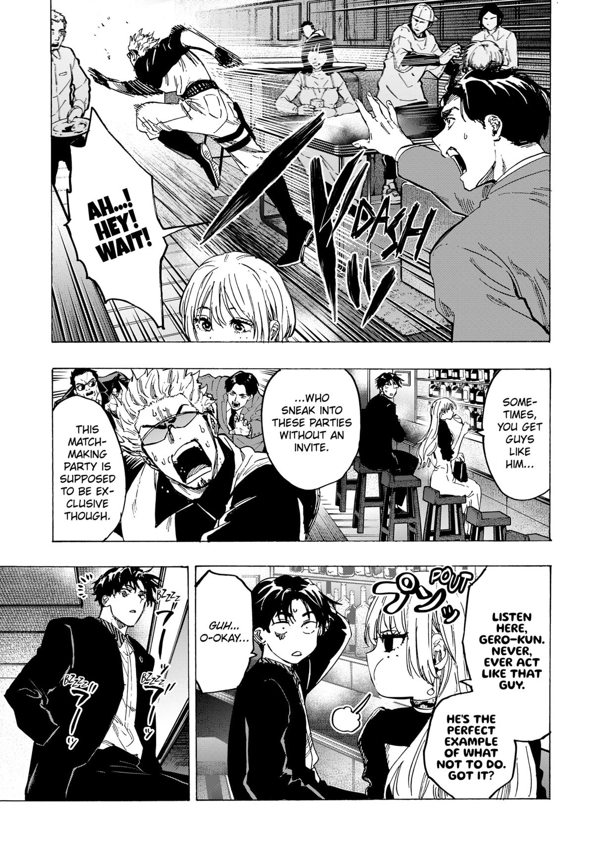 Read Marriage Toxin Manga Online