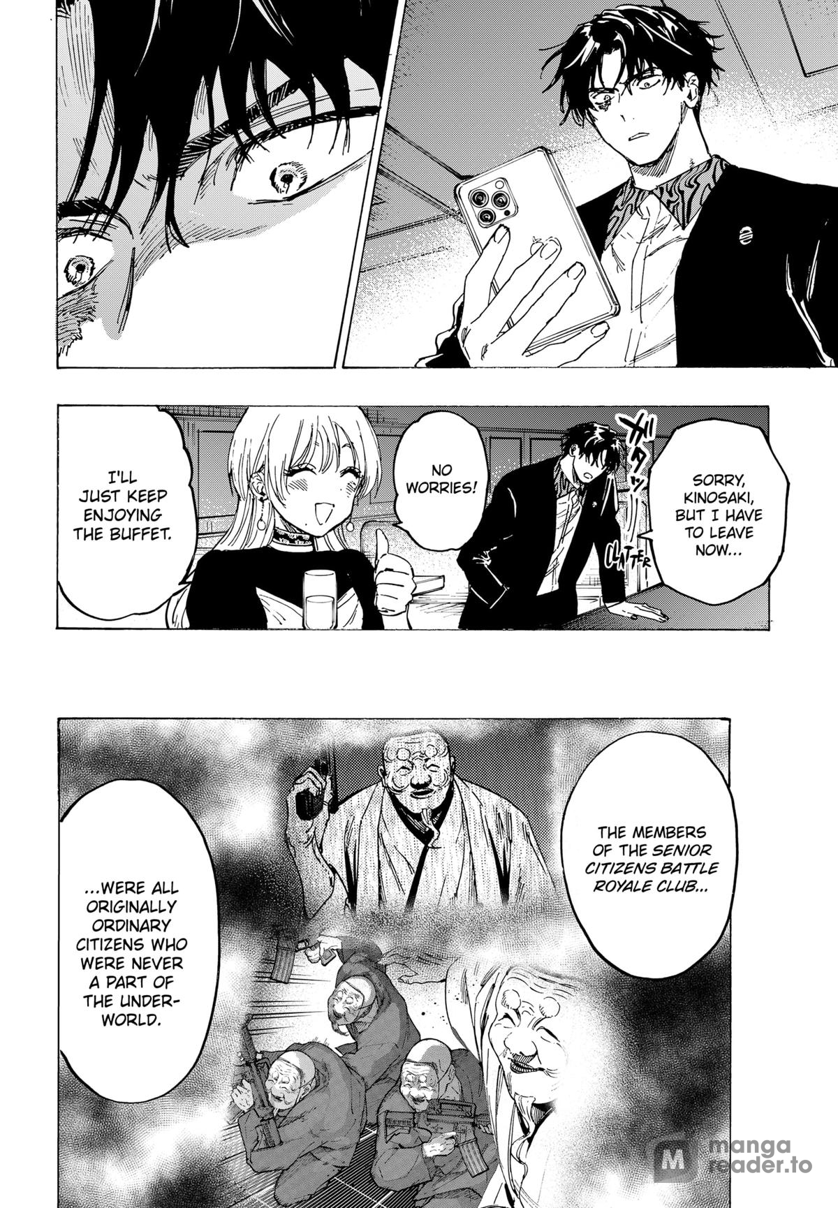 Read Marriage Toxin Manga Online