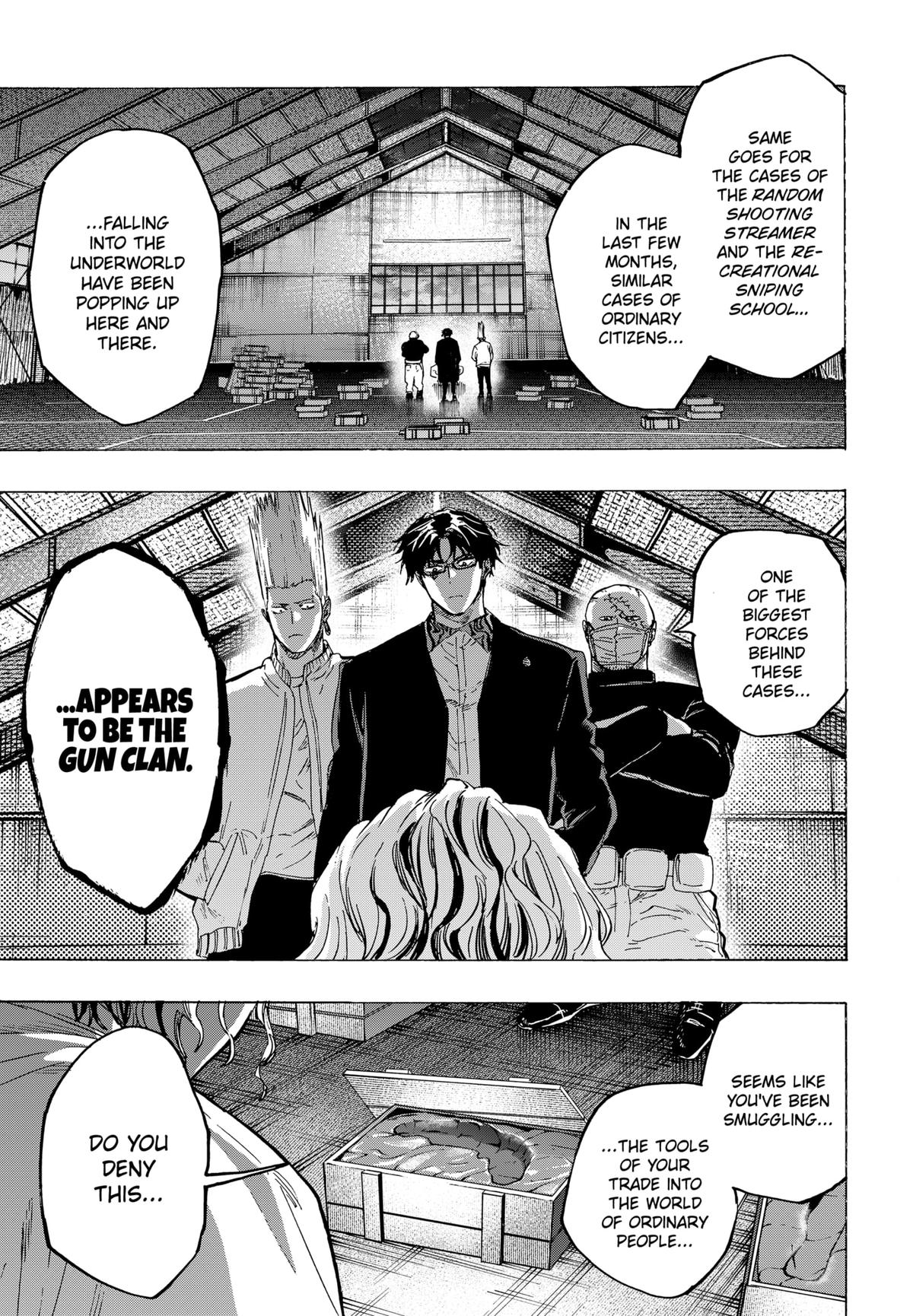 Read Marriage Toxin Manga Online