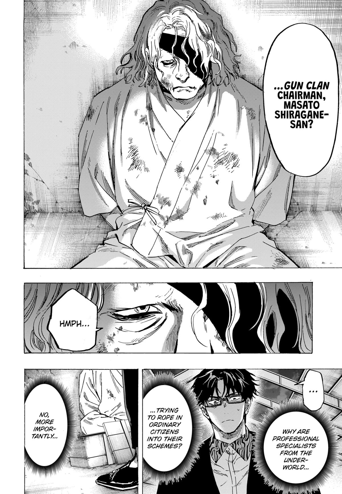 Read Marriage Toxin Manga Online