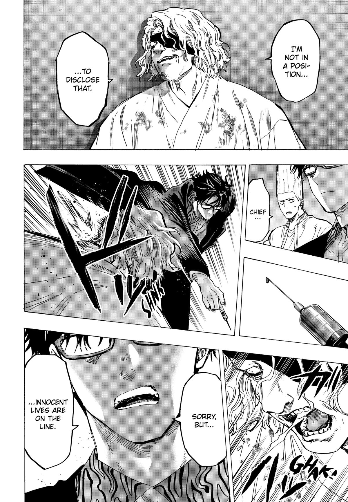 Read Marriage Toxin Manga Online