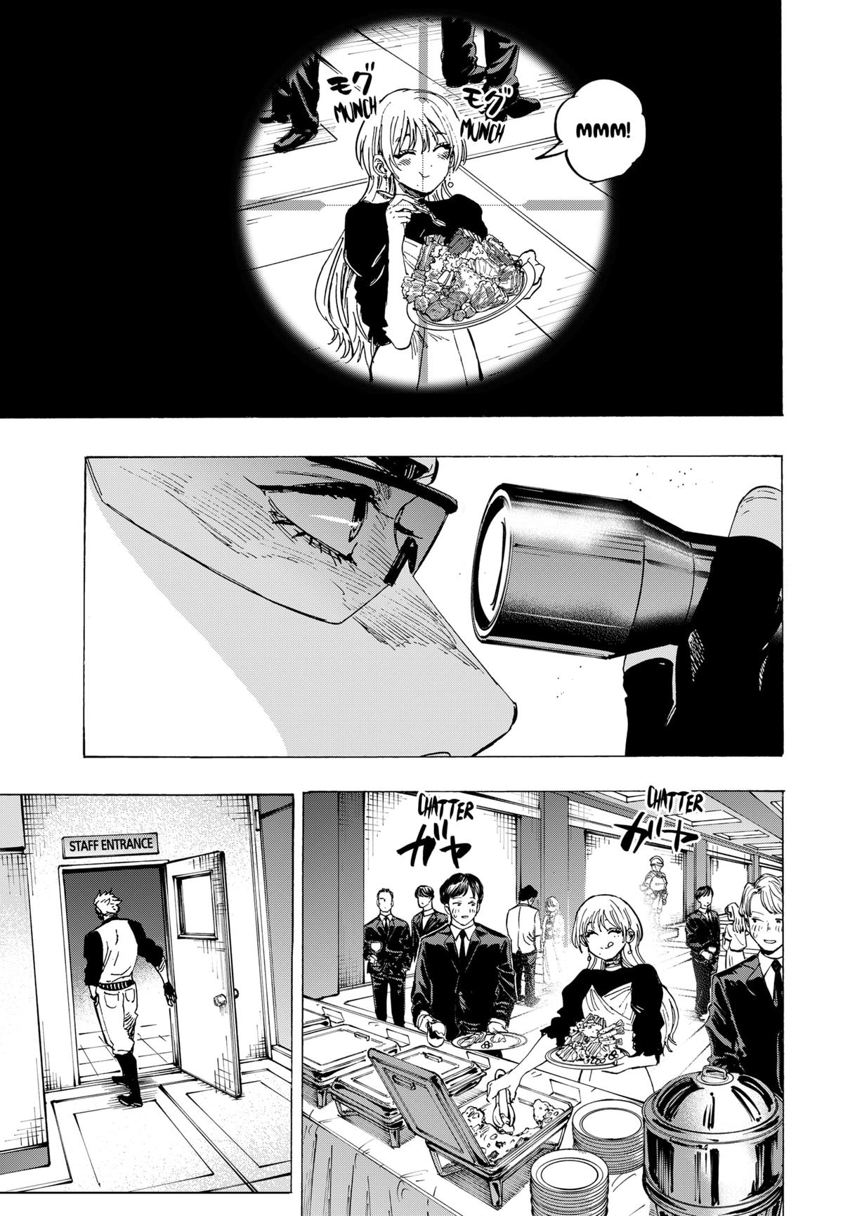 Read Marriage Toxin Manga Online