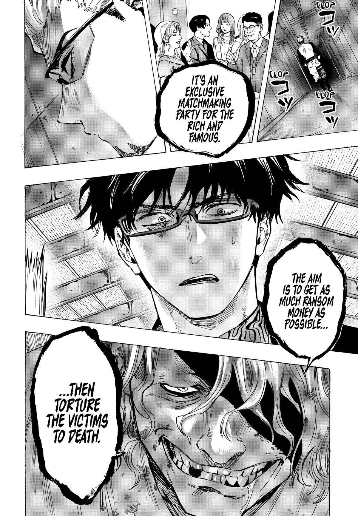 Read Marriage Toxin Manga Online