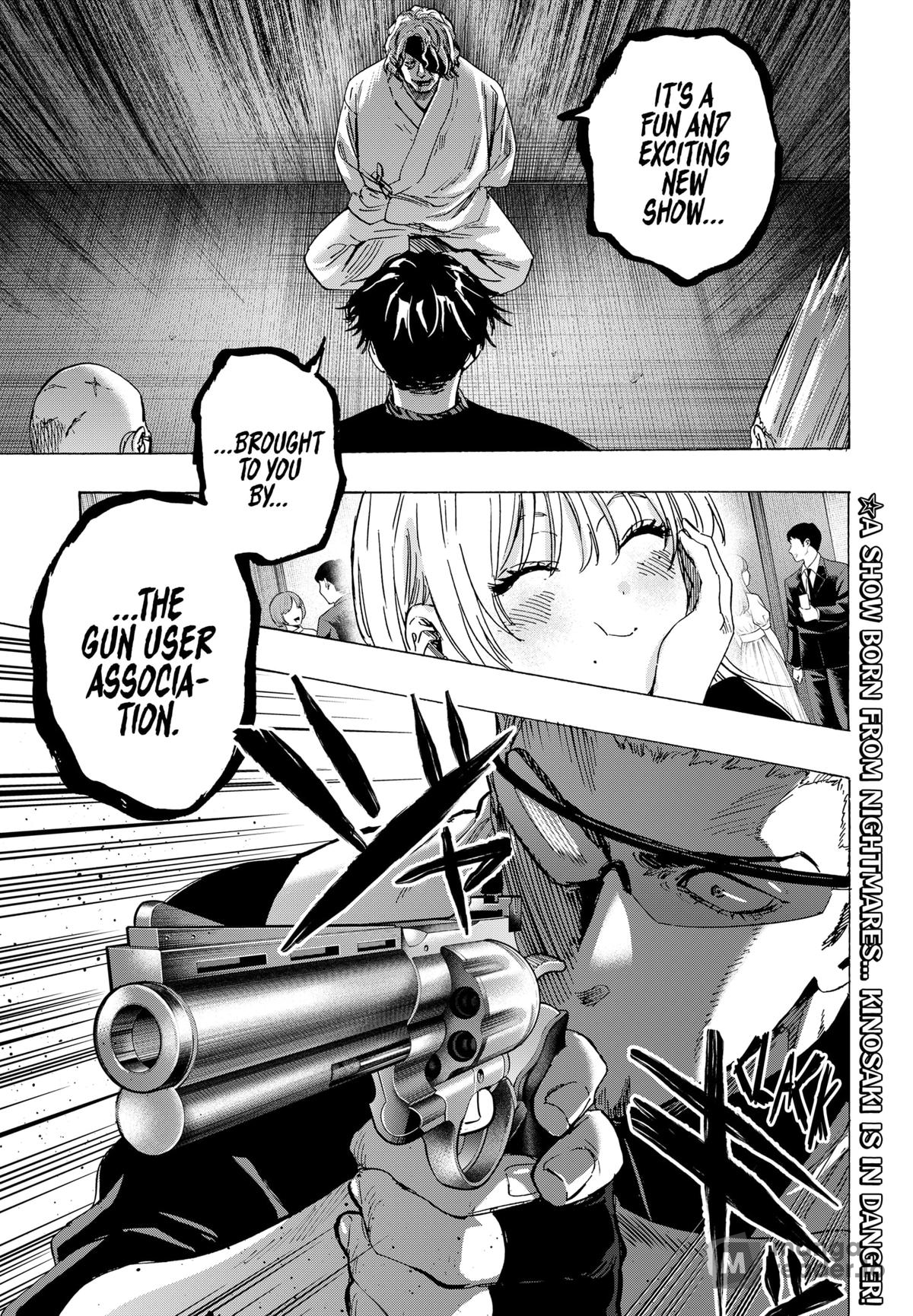 Read Marriage Toxin Manga Online