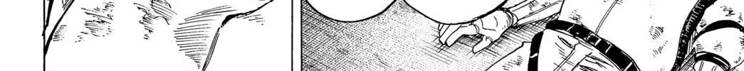Read Marriage Toxin Manga Online