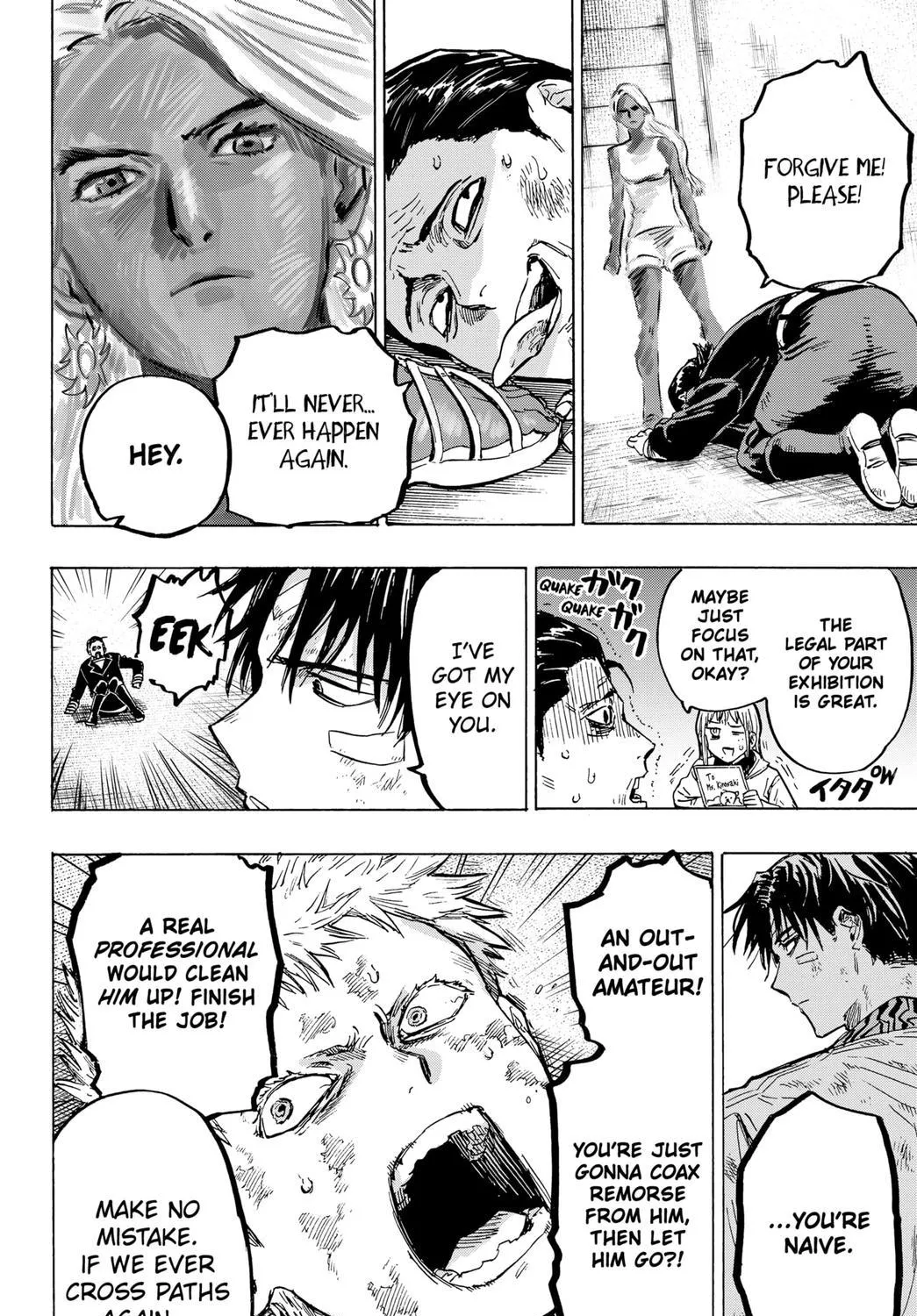 Read Marriage Toxin Manga Online