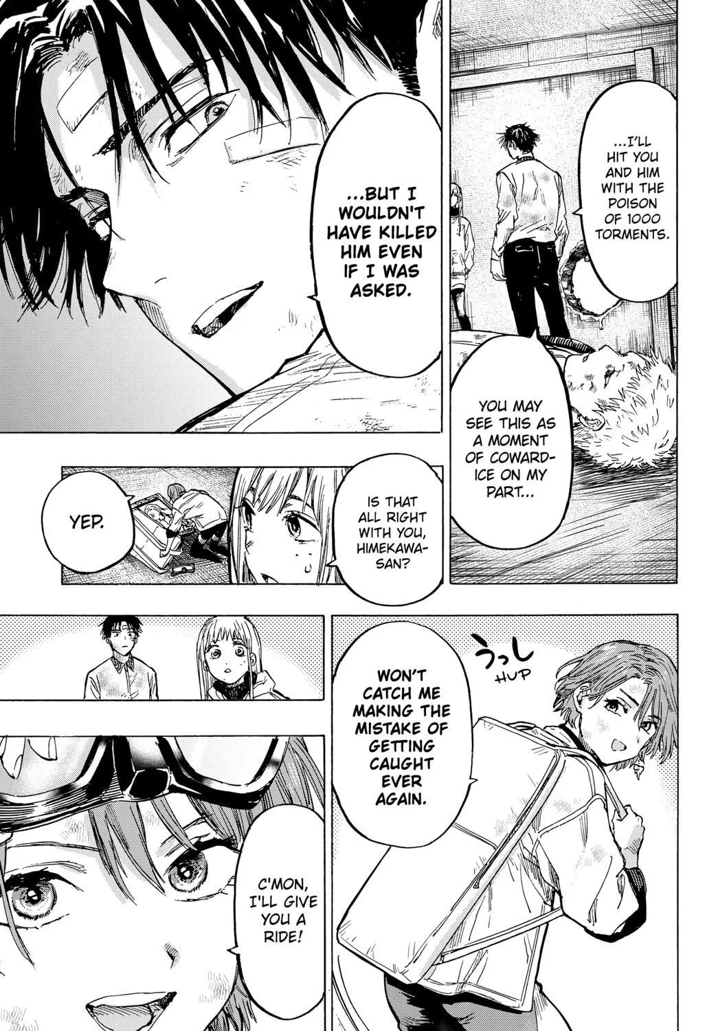 Read Marriage Toxin Manga Online