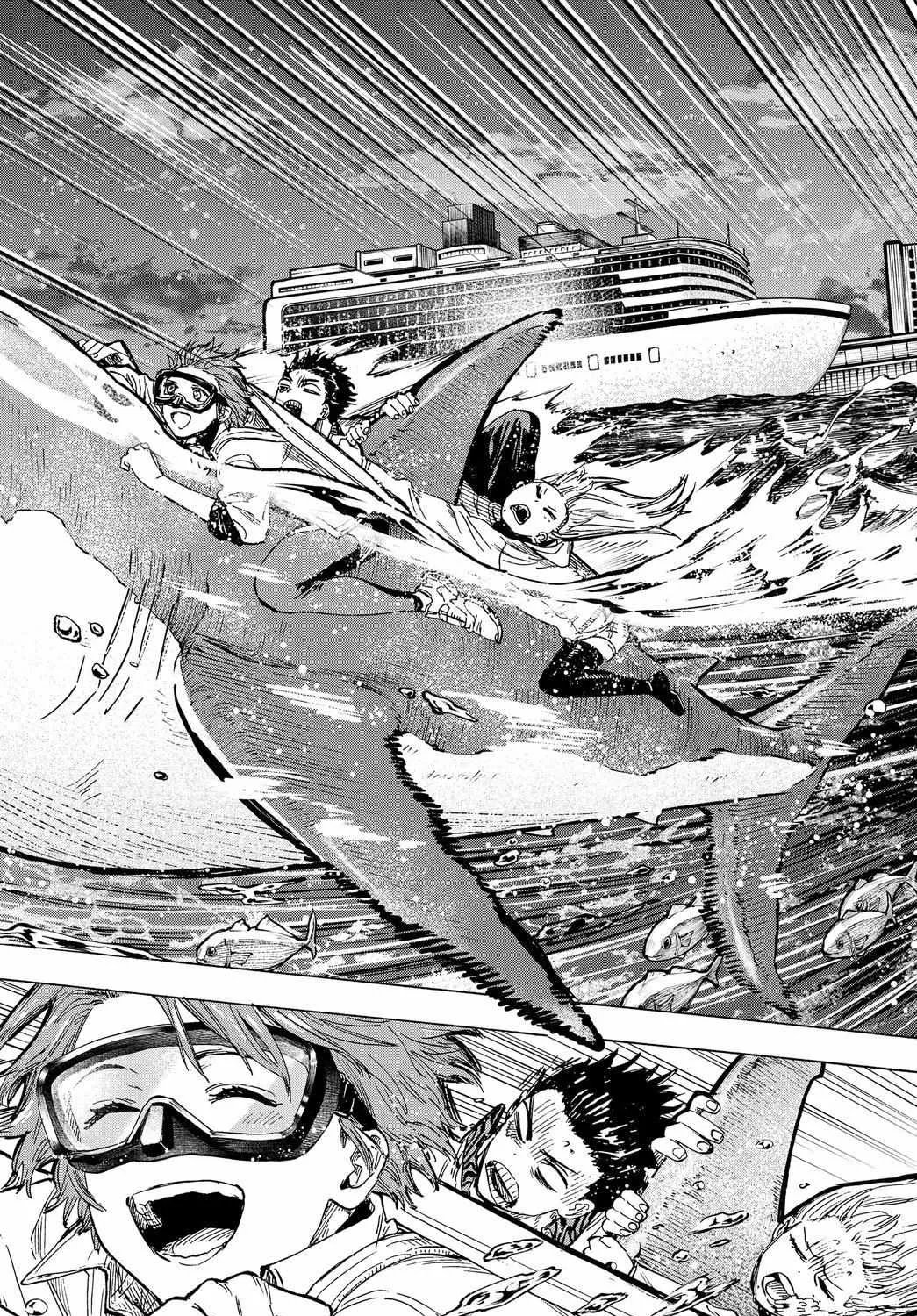Read Marriage Toxin Manga Online