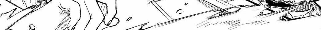Read Marriage Toxin Manga Online