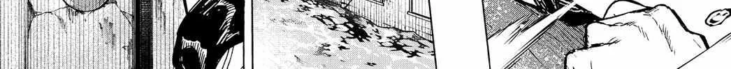 Read Marriage Toxin Manga Online