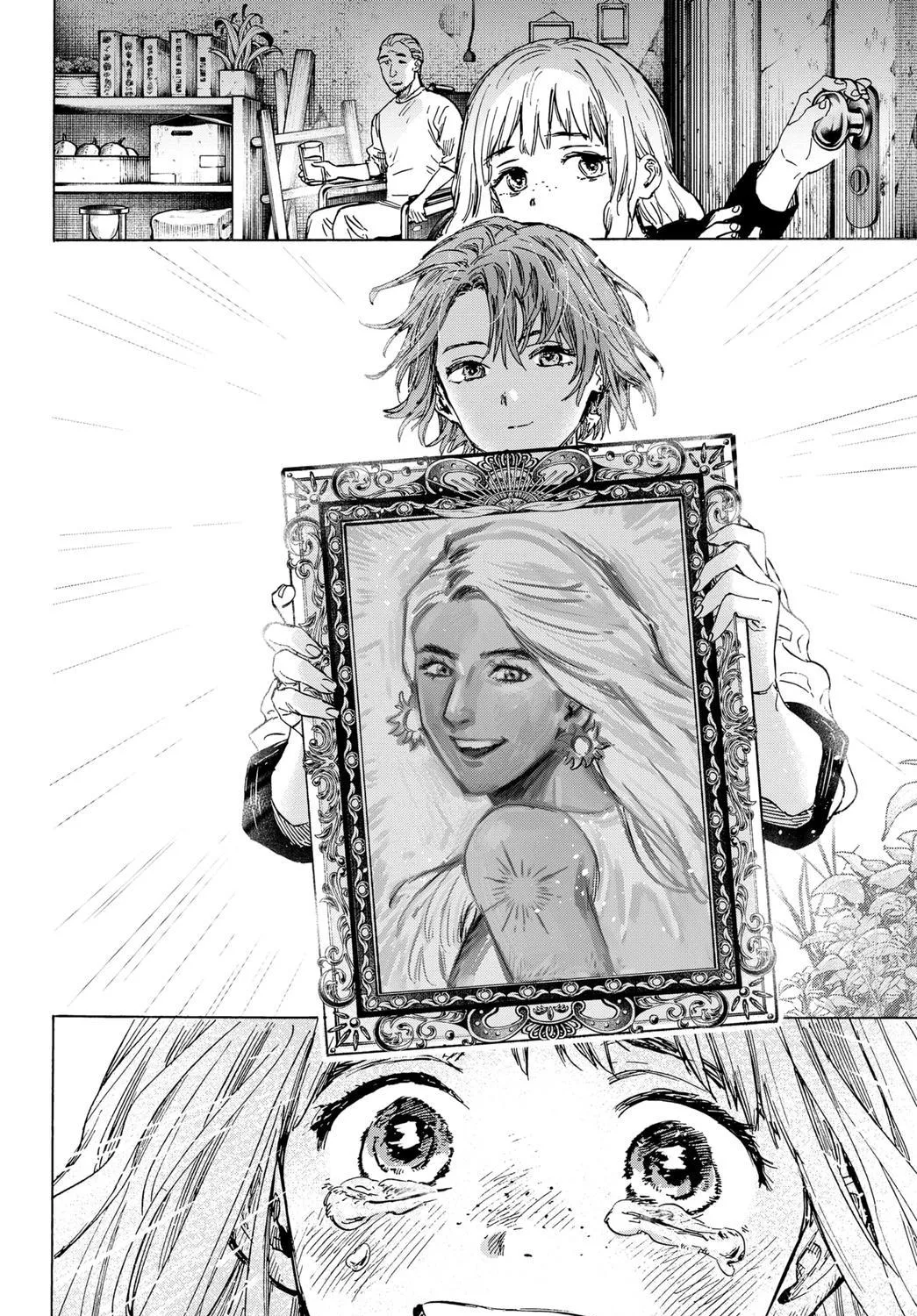 Read Marriage Toxin Manga Online