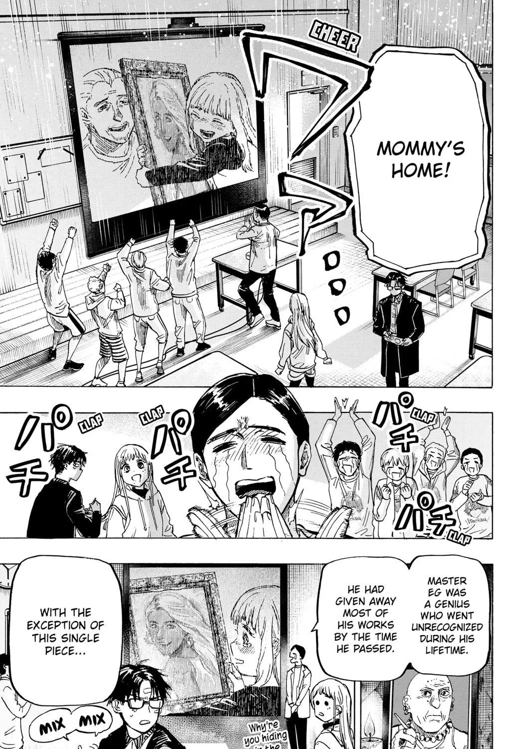 Read Marriage Toxin Manga Online