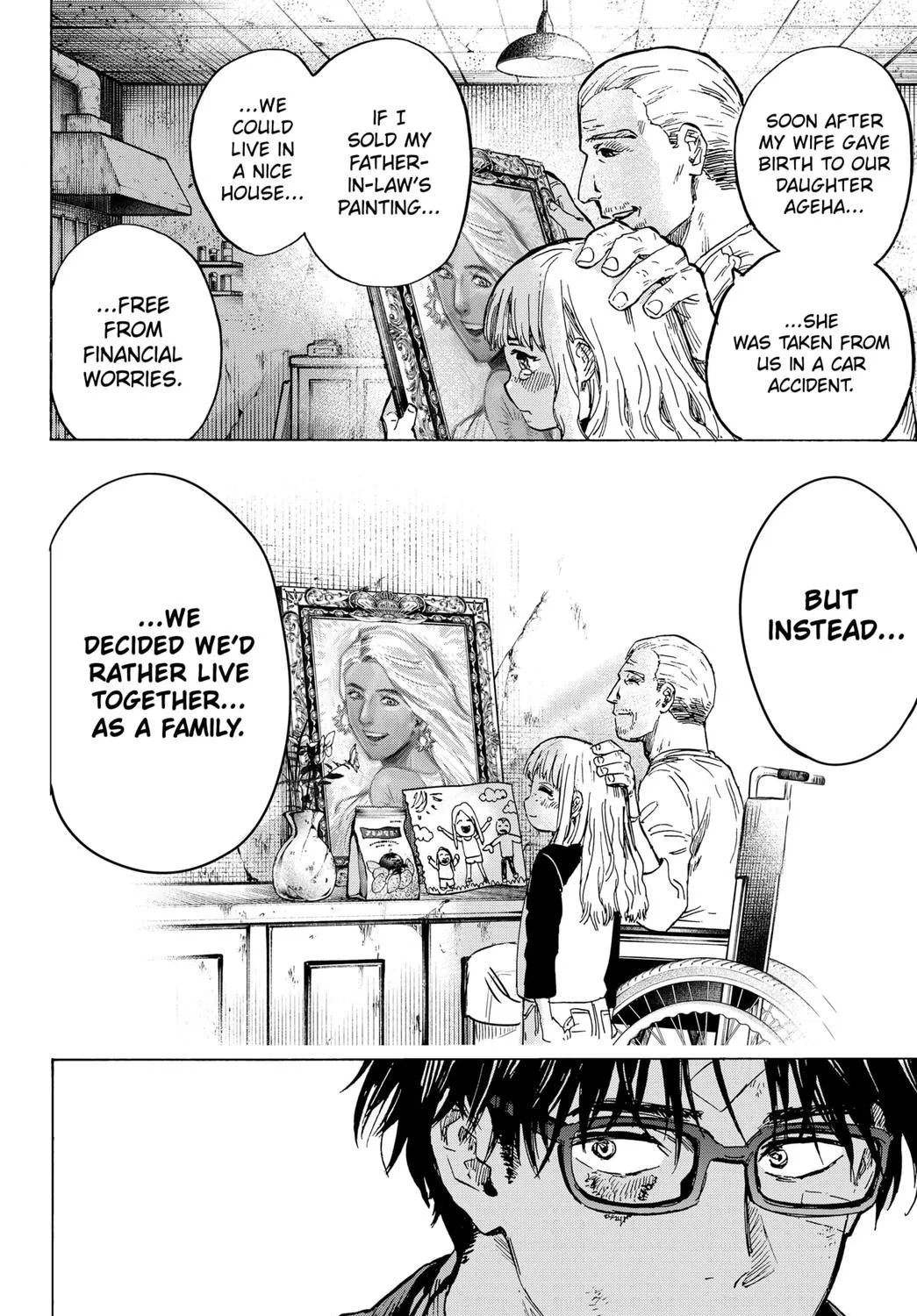 Read Marriage Toxin Manga Online