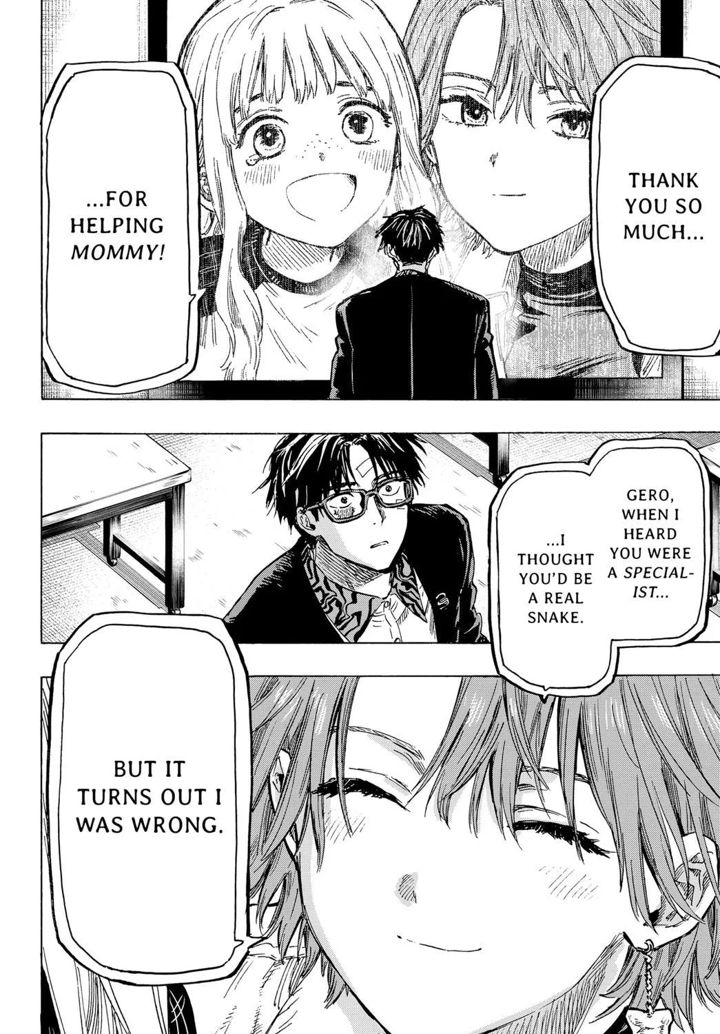 Read Marriage Toxin Manga Online