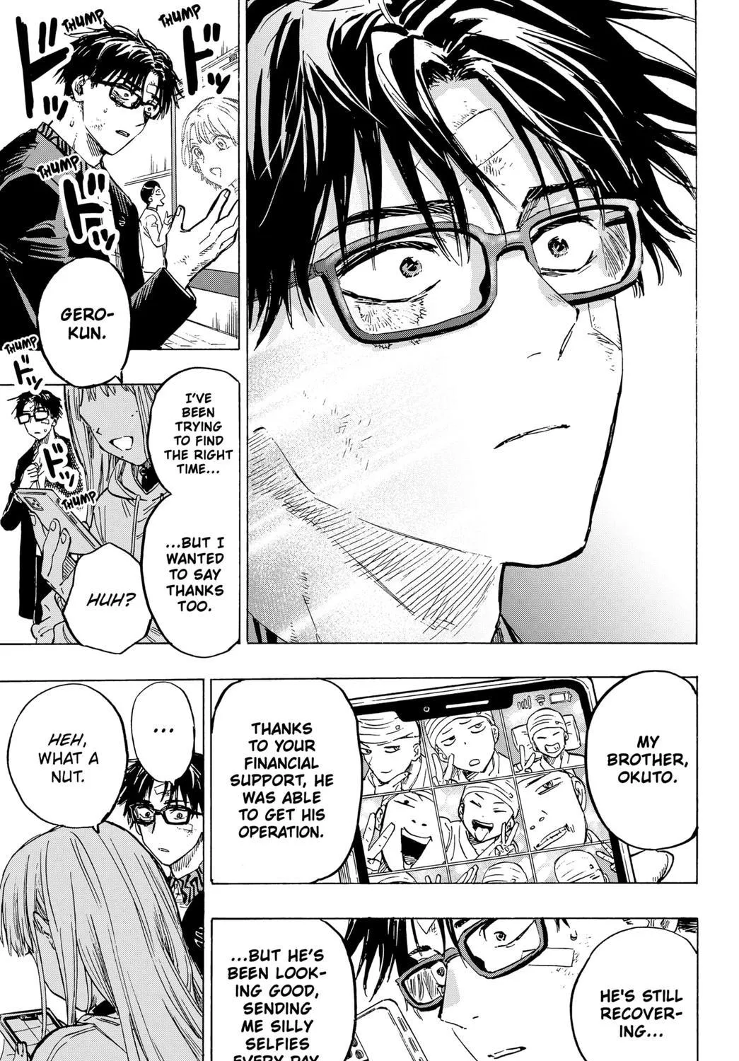 Read Marriage Toxin Manga Online