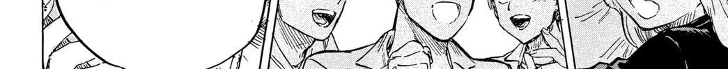 Read Marriage Toxin Manga Online