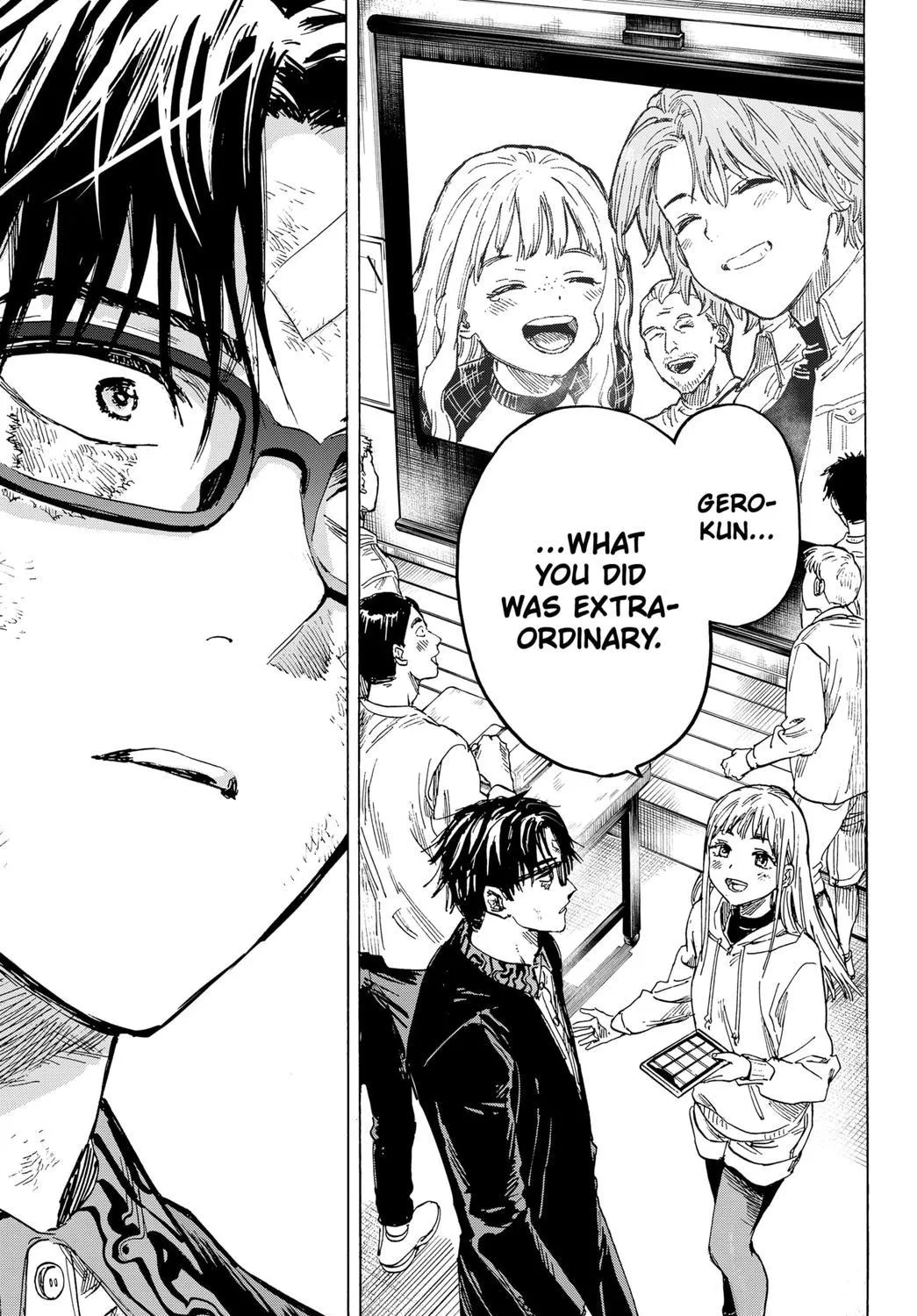 Read Marriage Toxin Manga Online