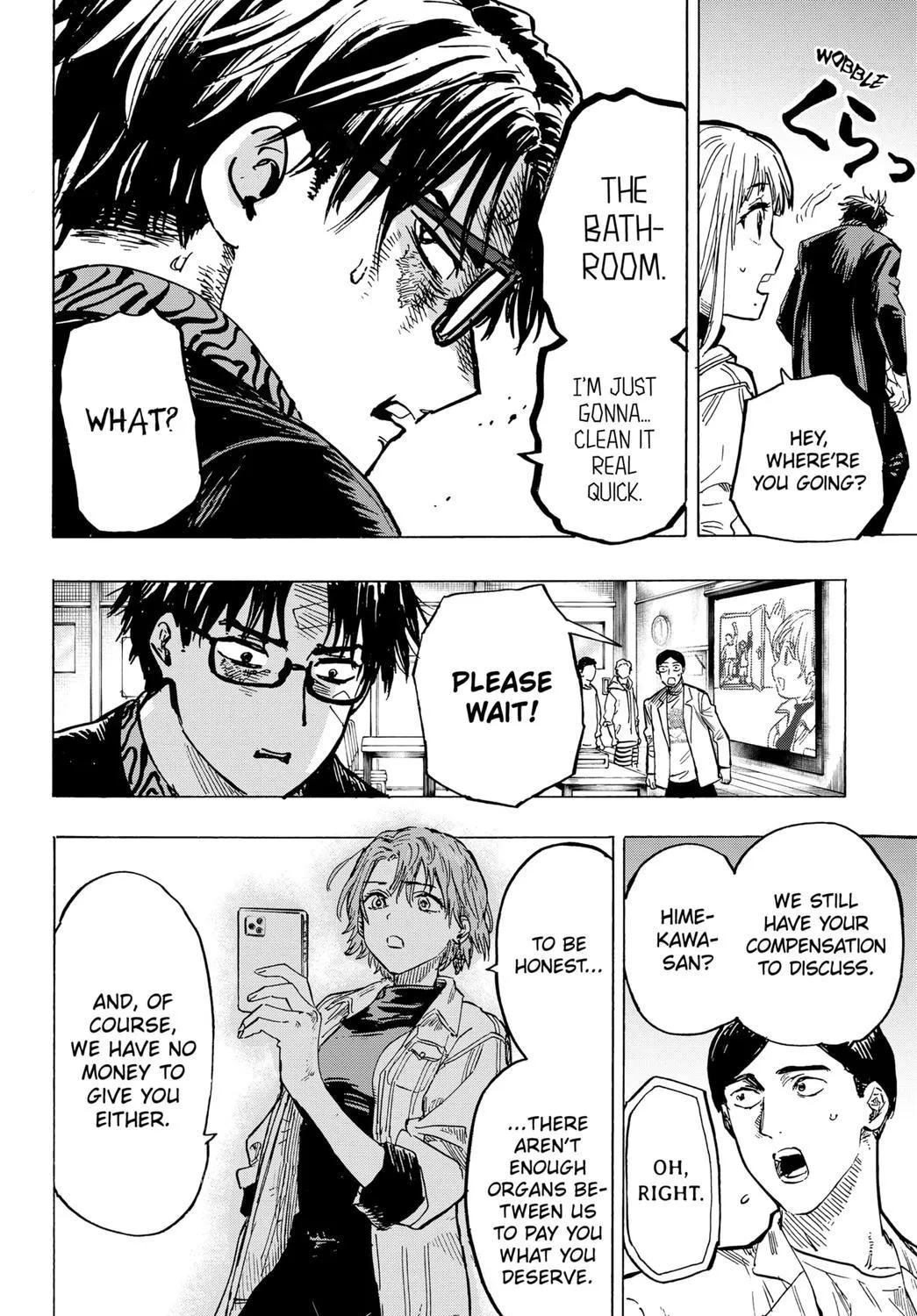 Read Marriage Toxin Manga Online