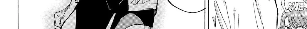 Read Marriage Toxin Manga Online