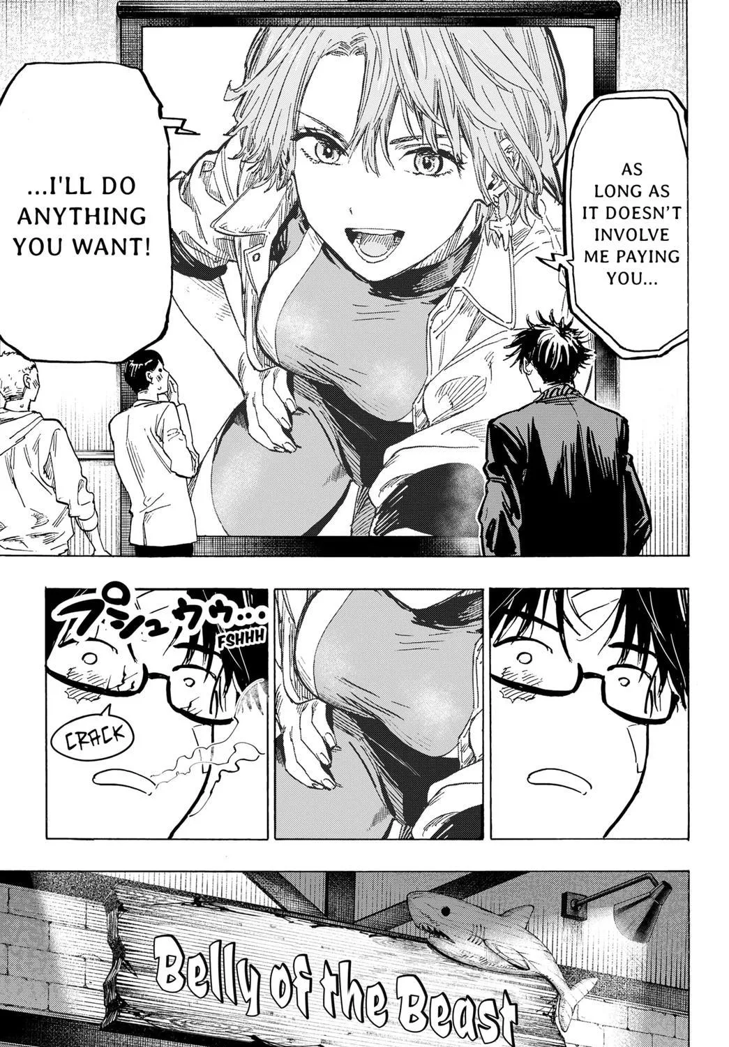 Read Marriage Toxin Manga Online