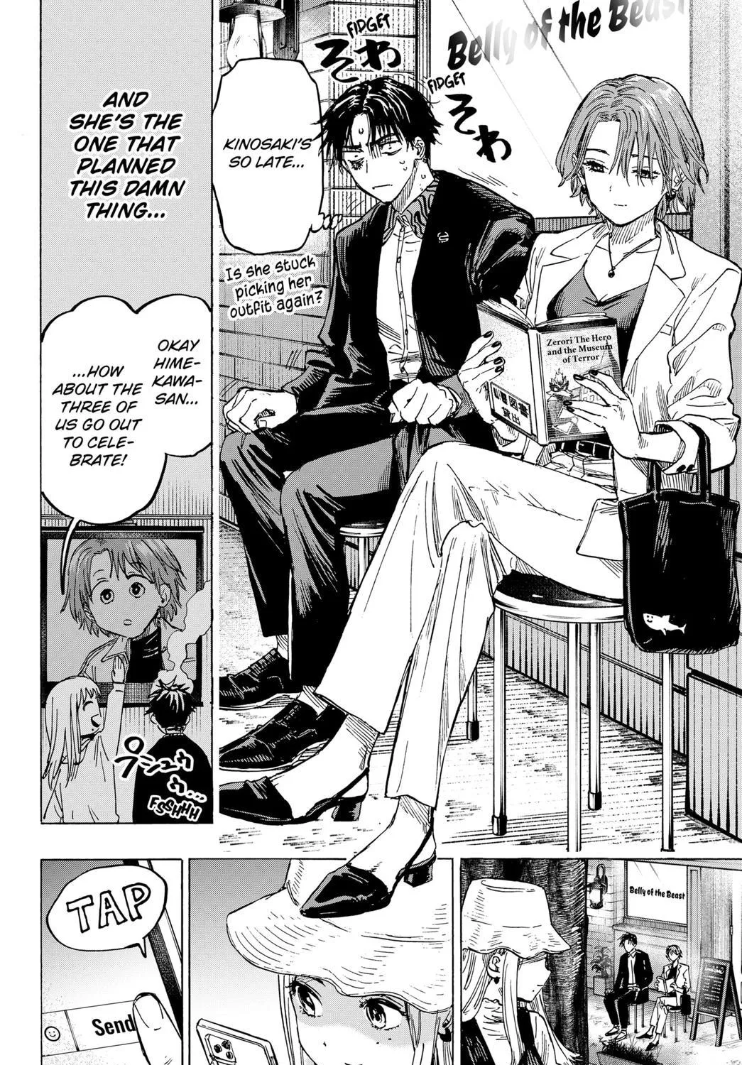 Read Marriage Toxin Manga Online