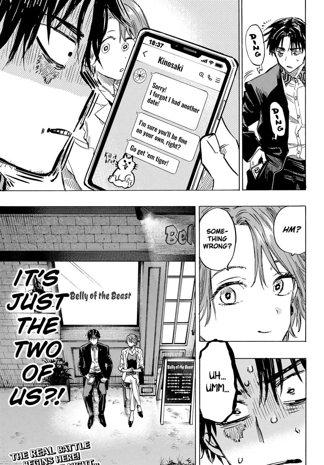 Read Marriage Toxin Manga Online