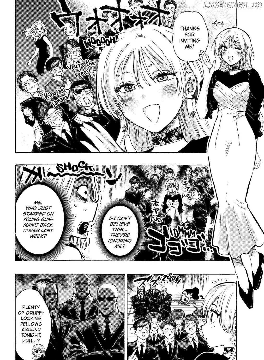 Read Marriage Toxin Manga Online