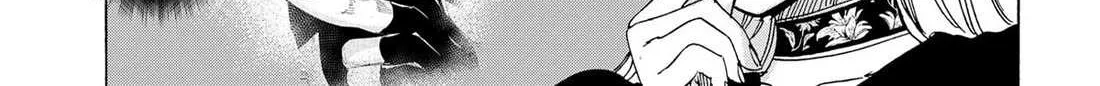 Read Marriage Toxin Manga Online