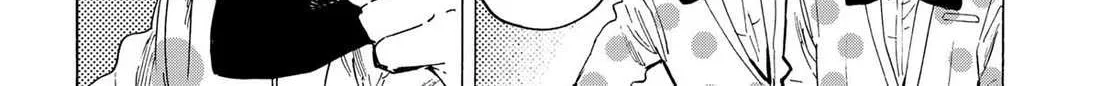 Read Marriage Toxin Manga Online