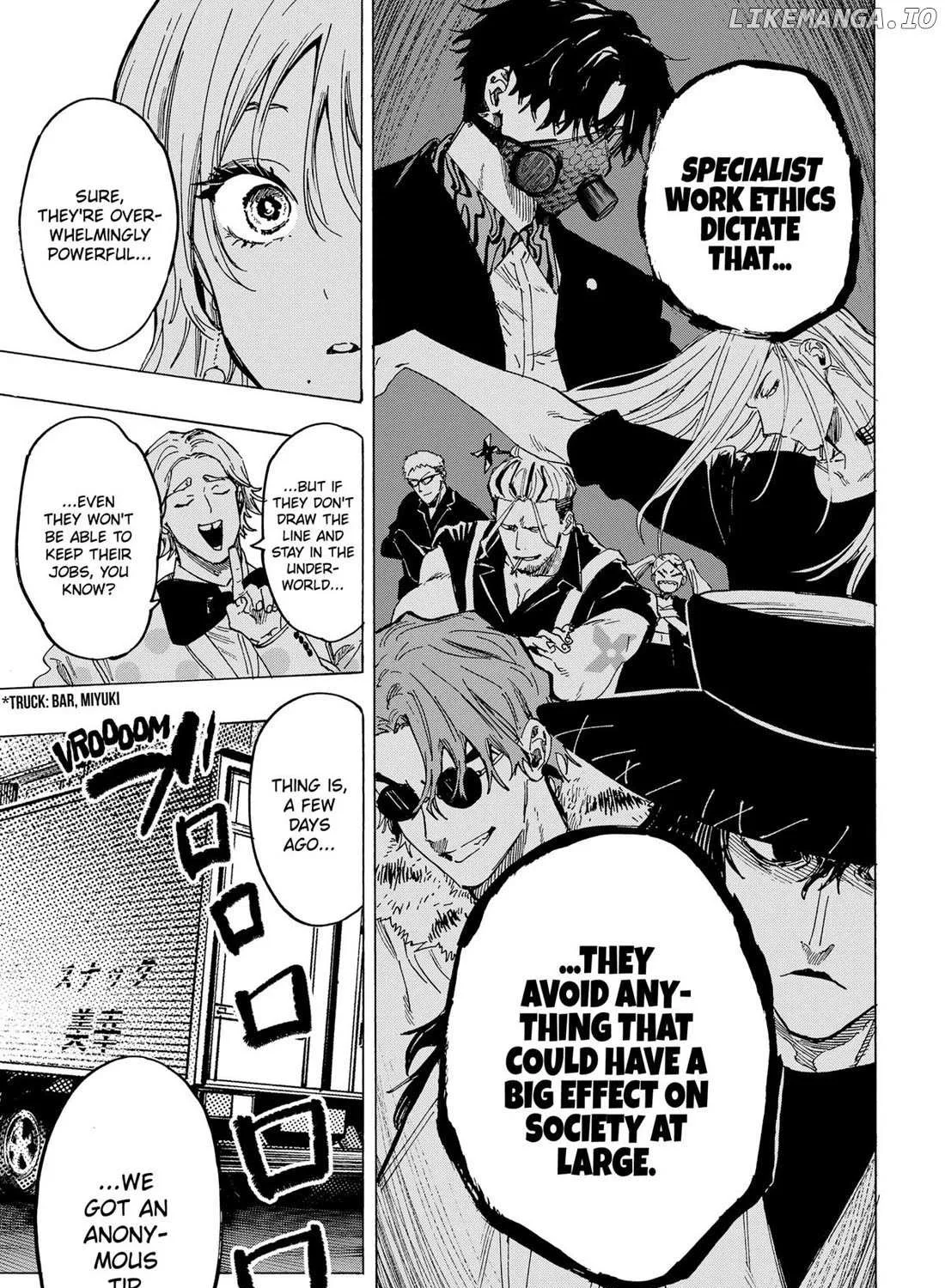 Read Marriage Toxin Manga Online