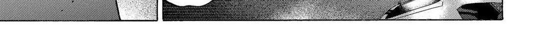Read Marriage Toxin Manga Online