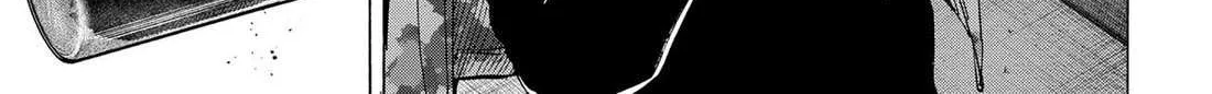Read Marriage Toxin Manga Online