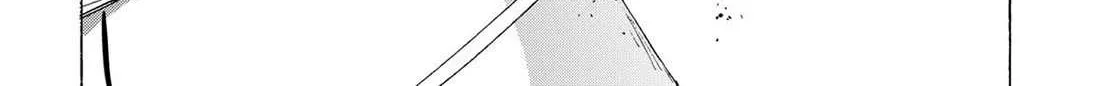Read Marriage Toxin Manga Online
