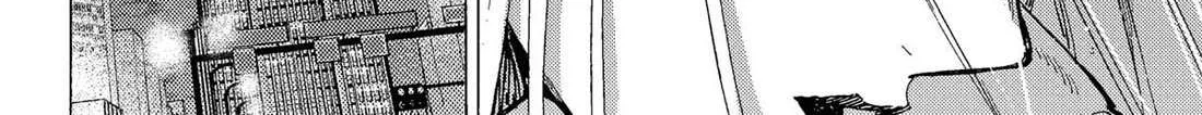 Read Marriage Toxin Manga Online