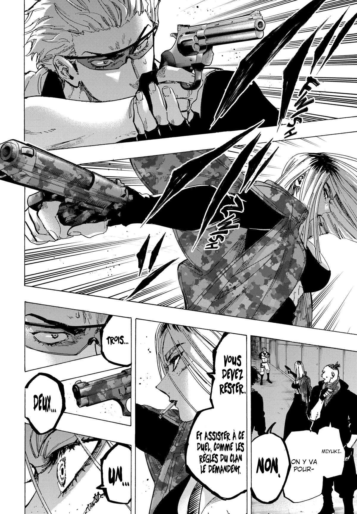 Read Marriage Toxin Manga Online