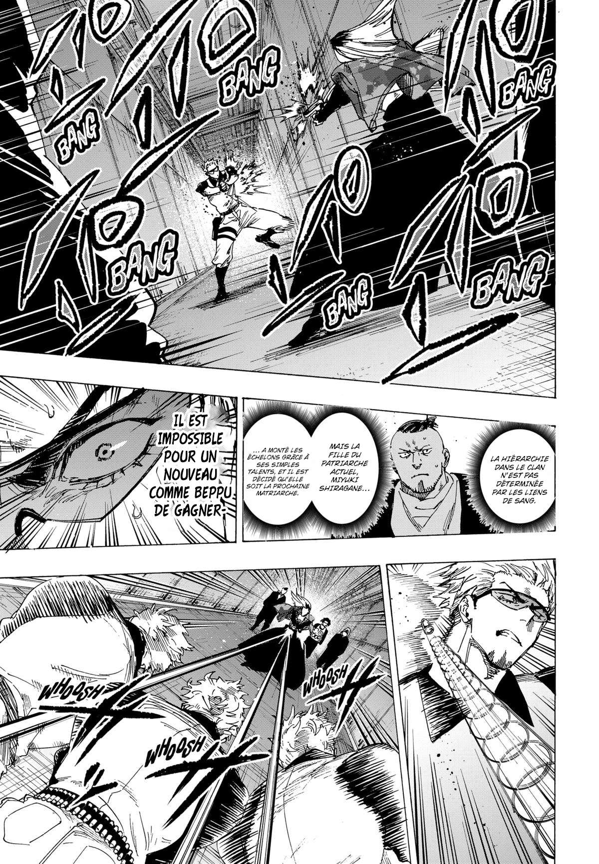 Read Marriage Toxin Manga Online