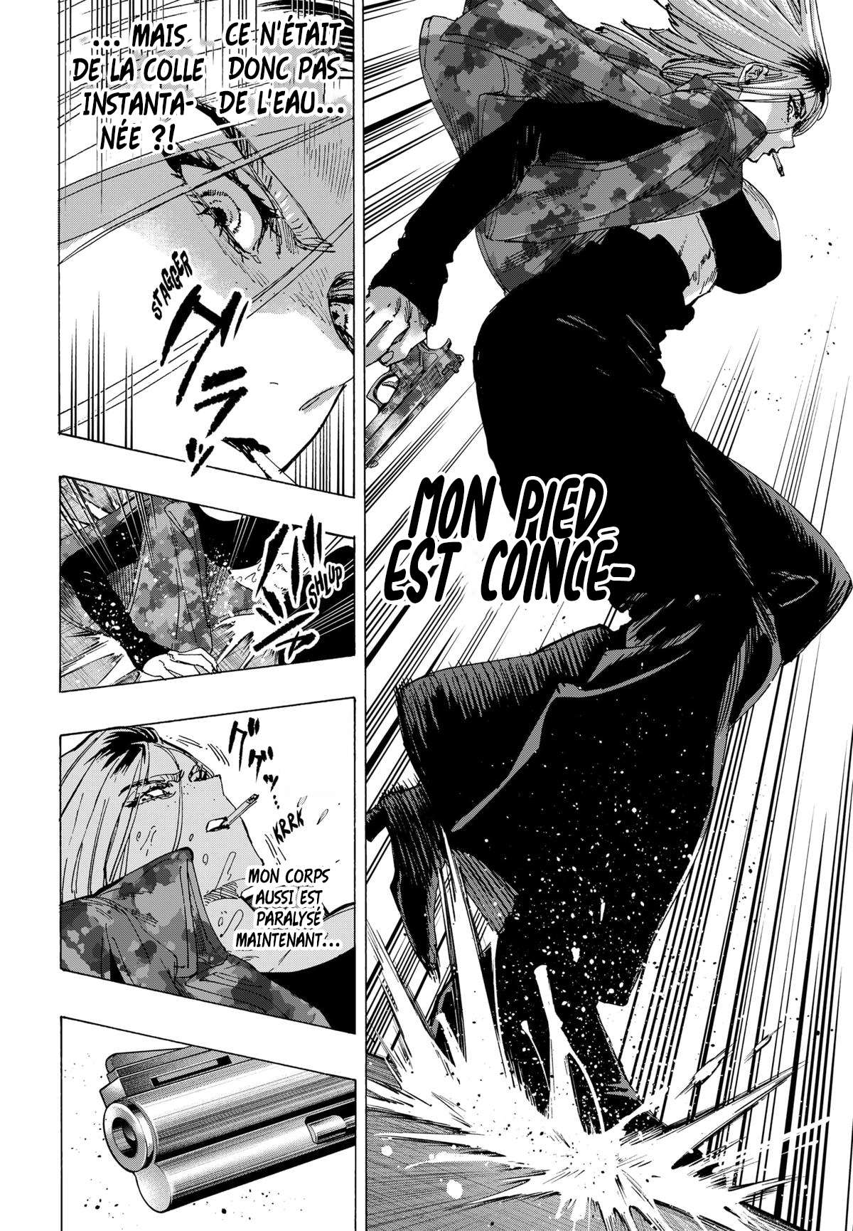 Read Marriage Toxin Manga Online