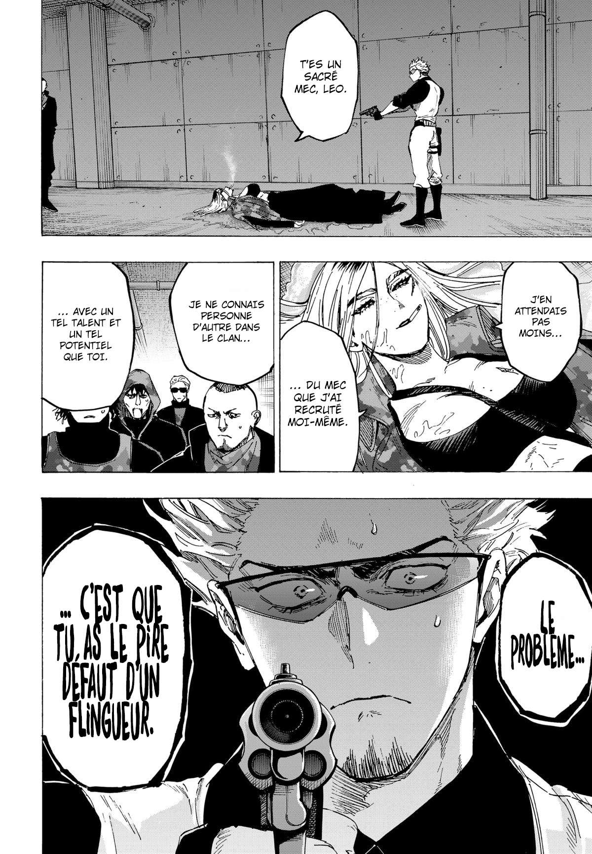 Read Marriage Toxin Manga Online